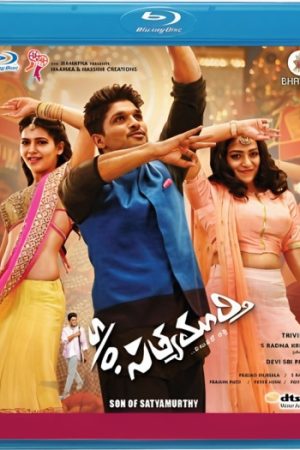Son20Of20Satyamurthy.jpg