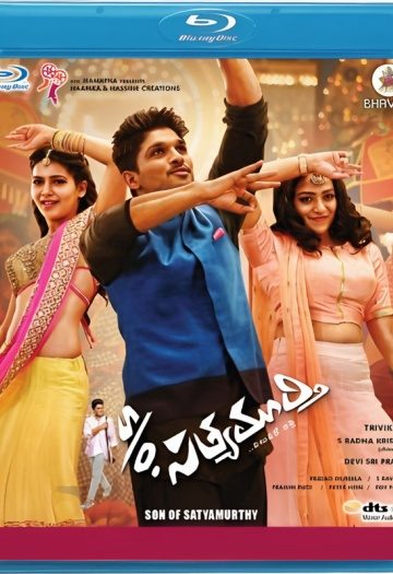 Son20Of20Satyamurthy.jpg