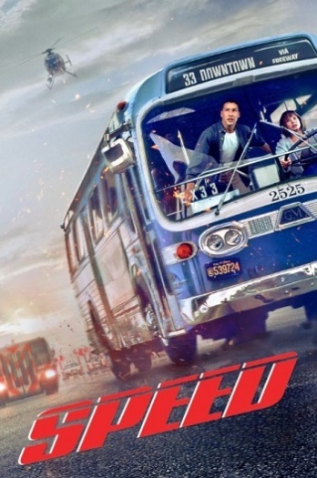Speed201994.jpg