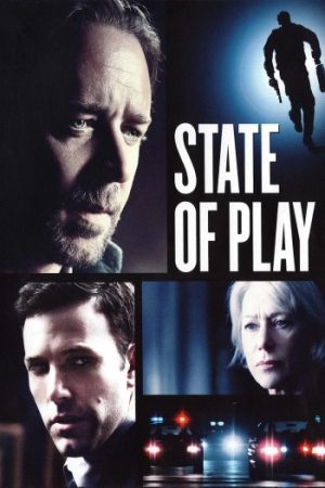 State20of20Play202009.jpg