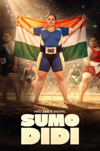 Sumo20Didi202026.jpg