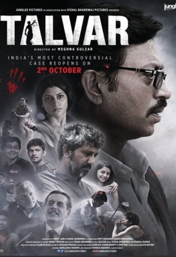 Talvar202015.jpg