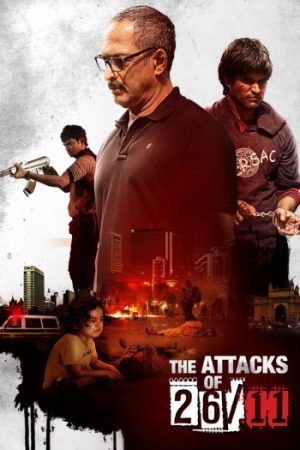 The20Attacks20of202611202013.jpg