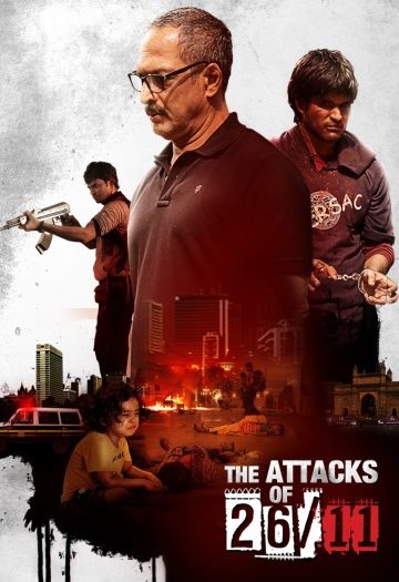 The20Attacks20of202611202013.jpg
