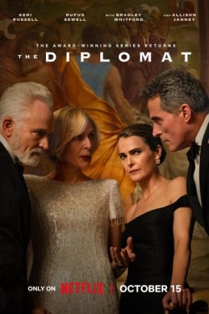 The20Diplomat202026.jpg