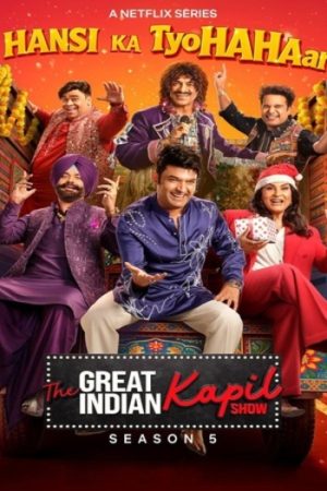 The20Great20Indian20Kapil20Show203rd20October202026.jpg