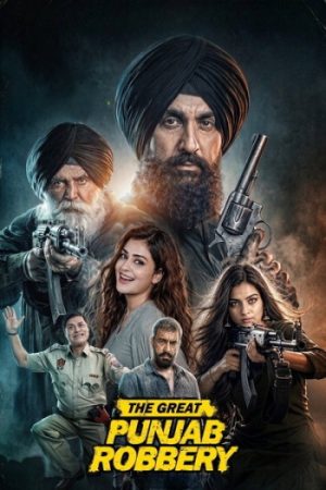 The20Great20Punjab20Robbery20202620Punjabi.jpg
