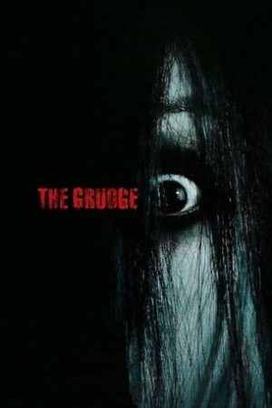 The20Grudge202004.jpg