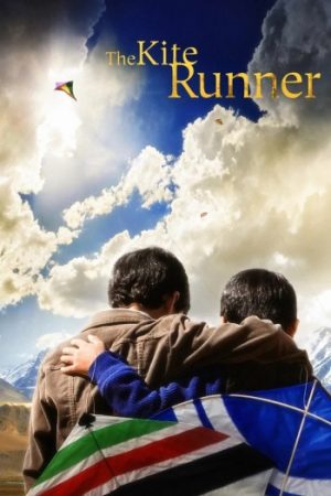 The20Kite20Runner202007.jpg