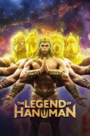 The20Legend20of20Hanuman202026.jpg