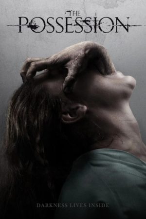 The20Possession202012.jpg