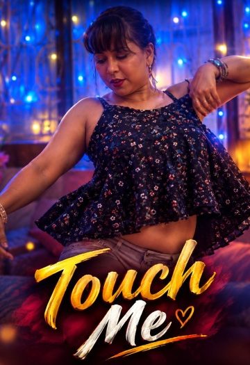 Touch20Me202026.jpg
