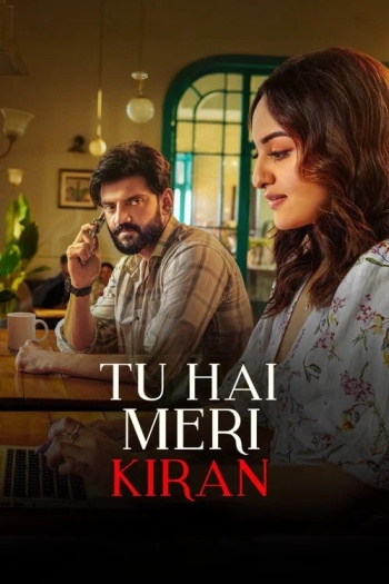 Tu20Hai20Meri20Kiran202026.jpg