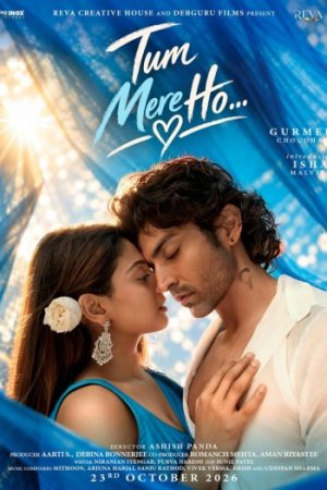Tum20Mere20Ho202026.jpg