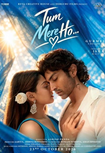 Tum20Mere20Ho202026.jpg