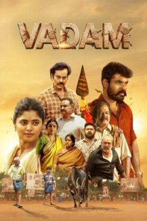 Vadam20202620Hindi.jpg