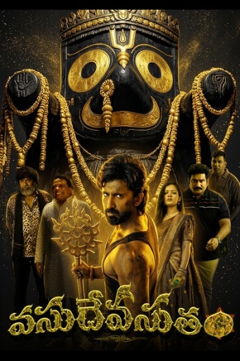 Vasudheva20Sutham202026.jpg