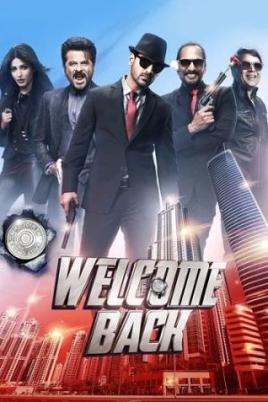 Welcome20Back202015.jpg