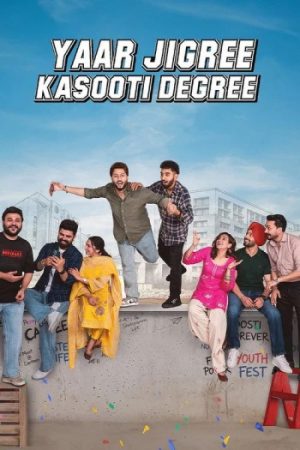 Yaar20Jigree20Kasooti20Degree202026.jpg